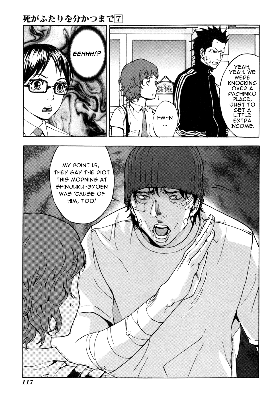Until Death Do Us Part Chapter 53 page 20 - Chapter 53