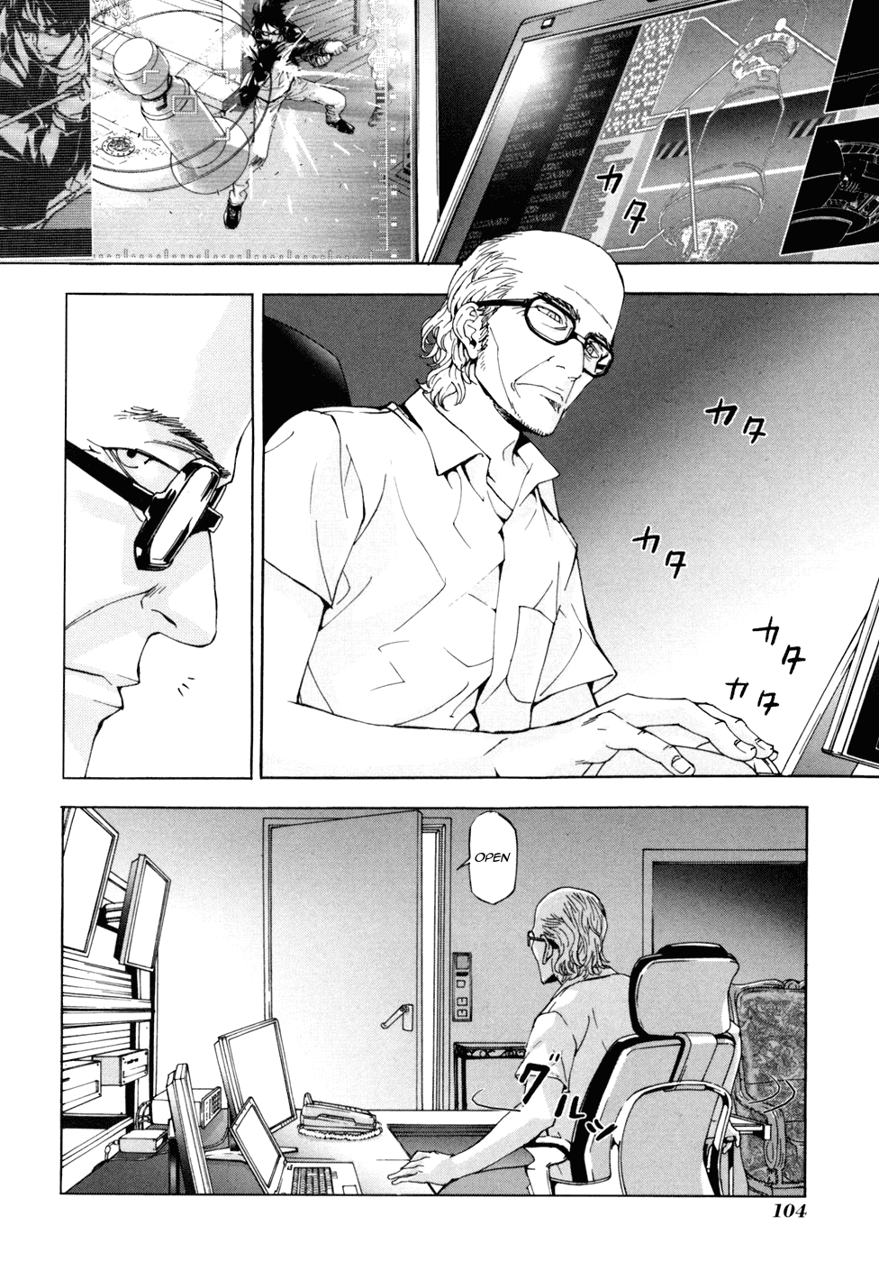 Until Death Do Us Part Chapter 53 page 7 - Chapter 53