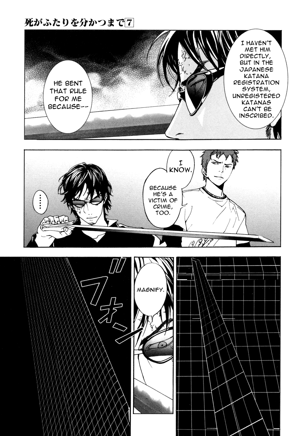 Until Death Do Us Part Chapter 54 page 16 - Chapter 54