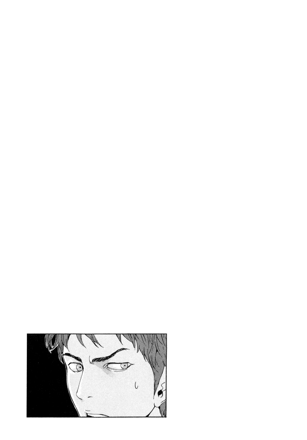 Until Death Do Us Part Chapter 54 page 24 - Chapter 54