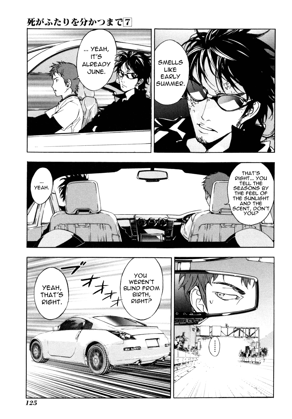 Until Death Do Us Part Chapter 54 page 6 - Chapter 54