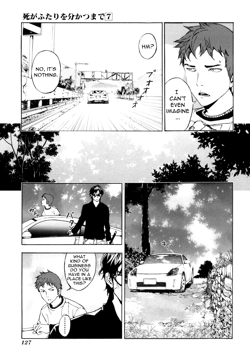 Until Death Do Us Part Chapter 54 page 8 - Chapter 54