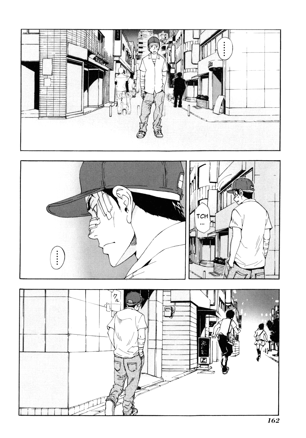 Until Death Do Us Part Chapter 55 page 17 - Chapter 55