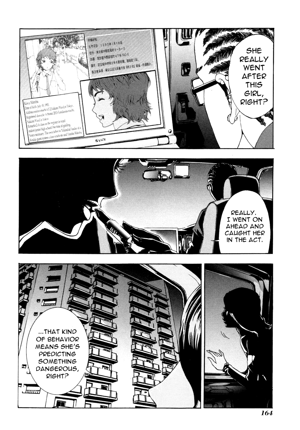 Until Death Do Us Part Chapter 55 page 19 - Chapter 55
