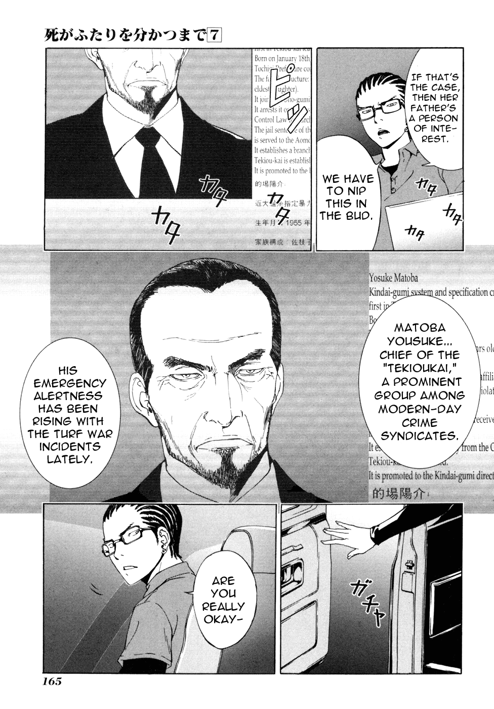 Until Death Do Us Part Chapter 55 page 20 - Chapter 55