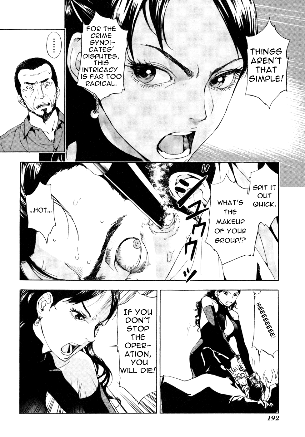 Until Death Do Us Part Chapter 56 page 25 - Chapter 56