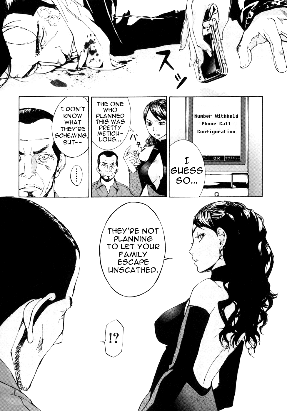Until Death Do Us Part Chapter 56 page 27 - Chapter 56
