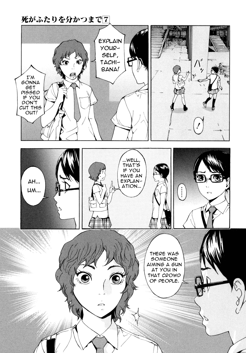 Until Death Do Us Part Chapter 57 page 16 - Chapter 57