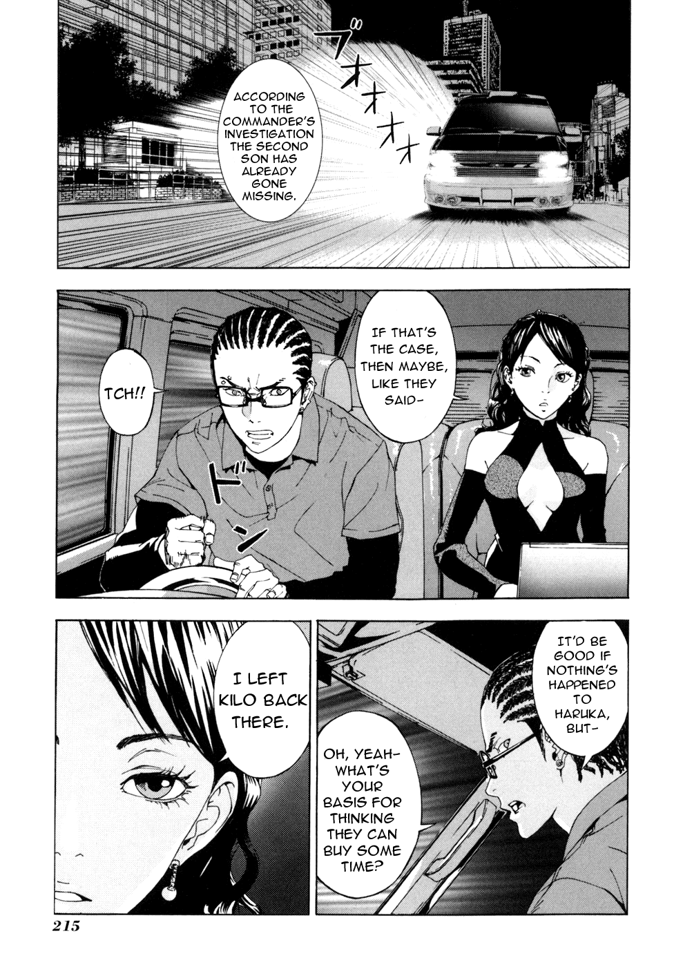 Until Death Do Us Part Chapter 57 page 22 - Chapter 57