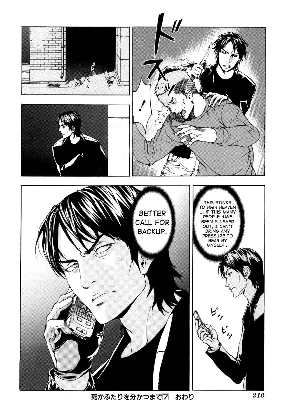 Until Death Do Us Part Chapter 57 page 25 - Chapter 57