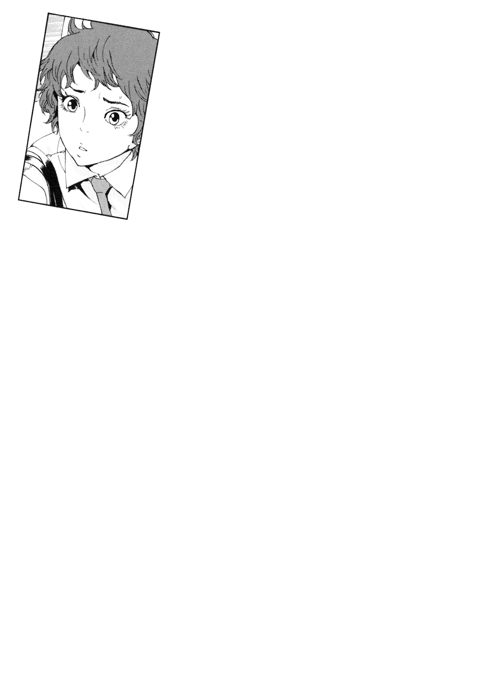 Until Death Do Us Part Chapter 57 page 26 - Chapter 57