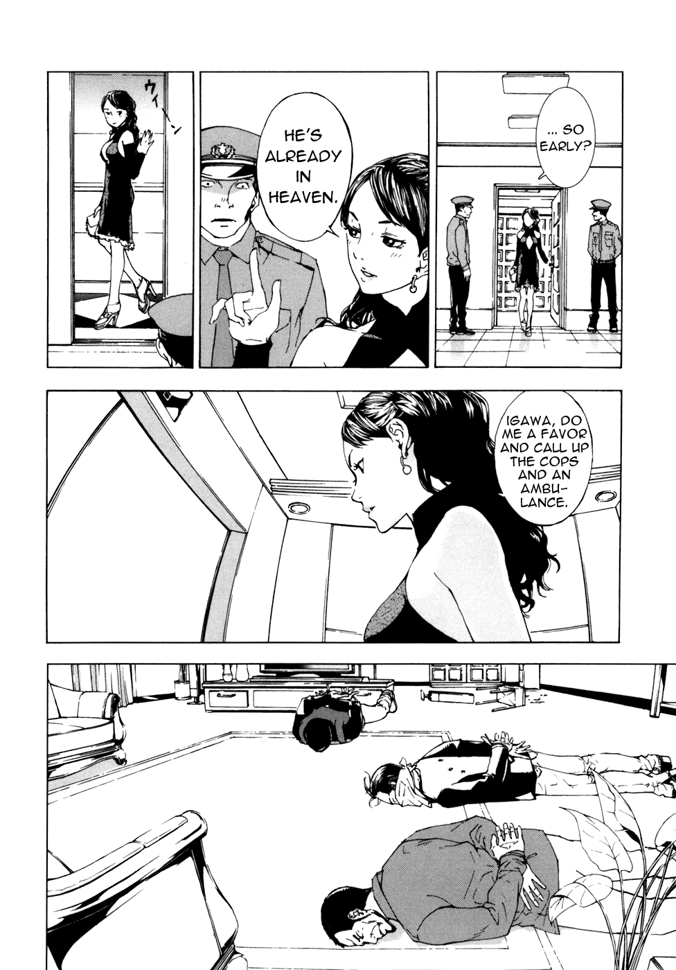 Until Death Do Us Part Chapter 57 page 9 - Chapter 57