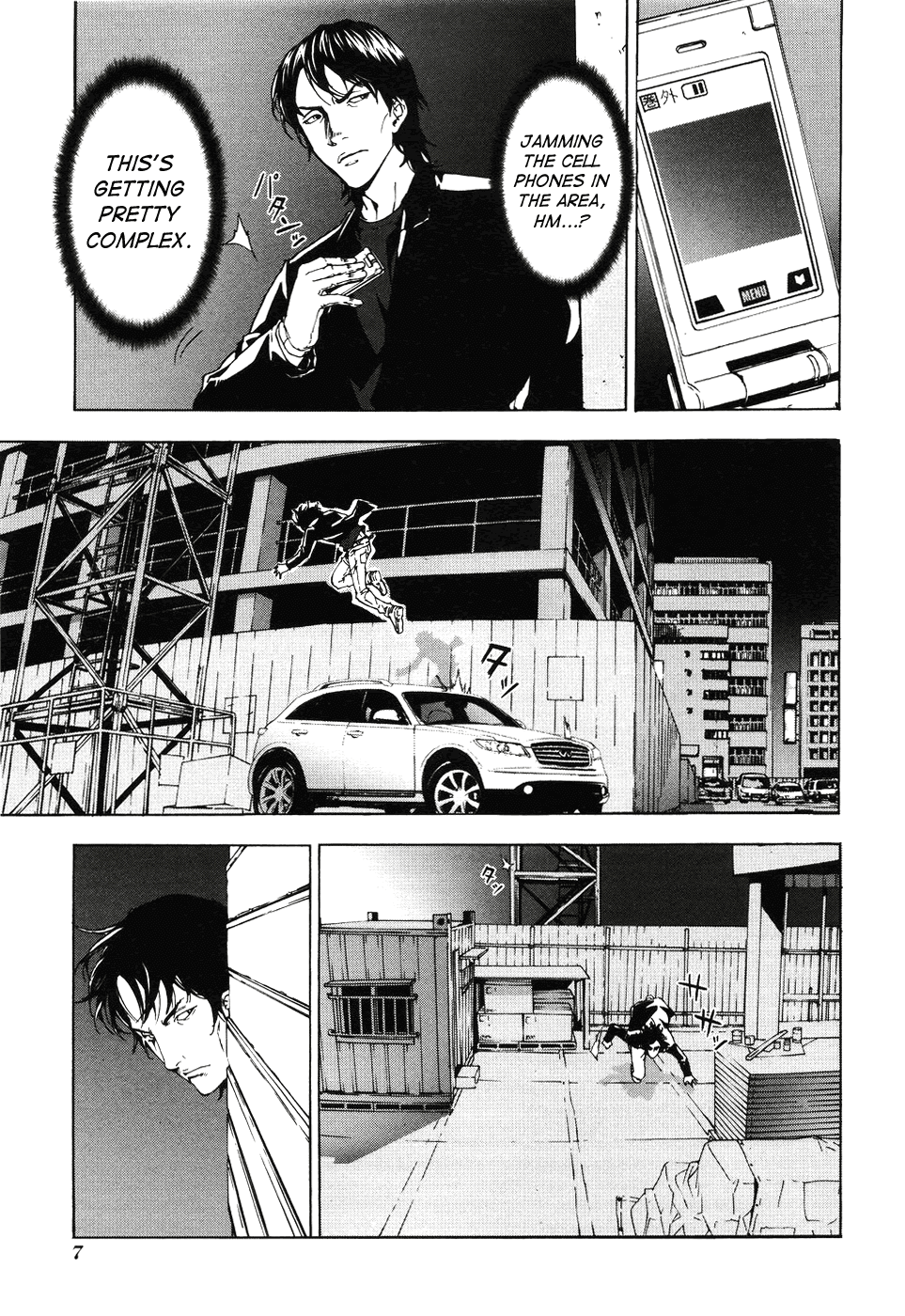 Until Death Do Us Part Chapter 58 page 10 - Chapter 58