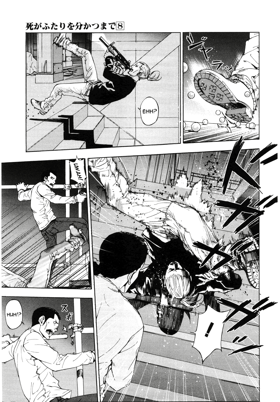 Until Death Do Us Part Chapter 58 page 14 - Chapter 58