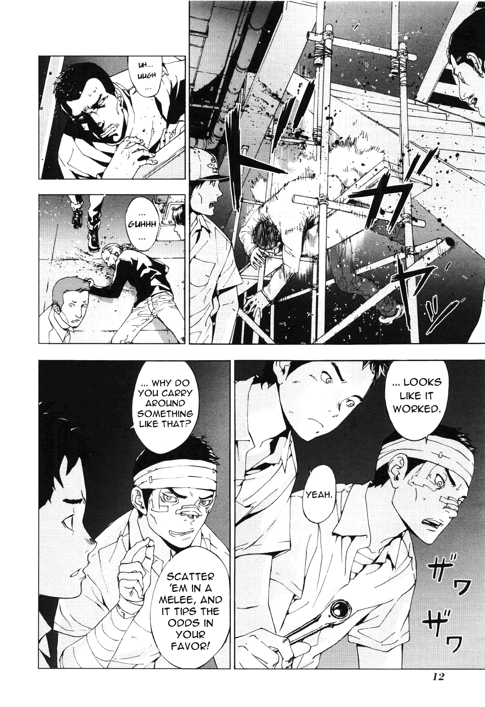 Until Death Do Us Part Chapter 58 page 15 - Chapter 58