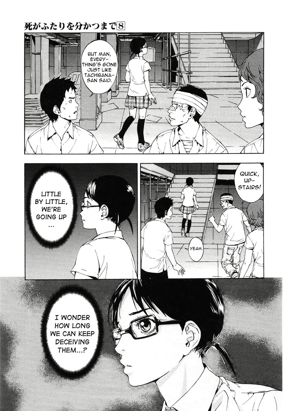 Until Death Do Us Part Chapter 58 page 16 - Chapter 58