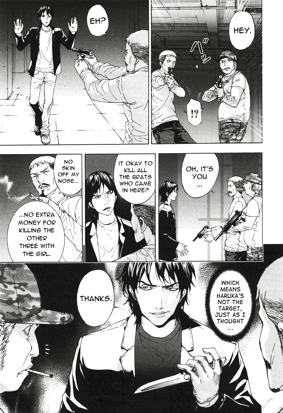 Until Death Do Us Part Chapter 58 page 18 - Chapter 58