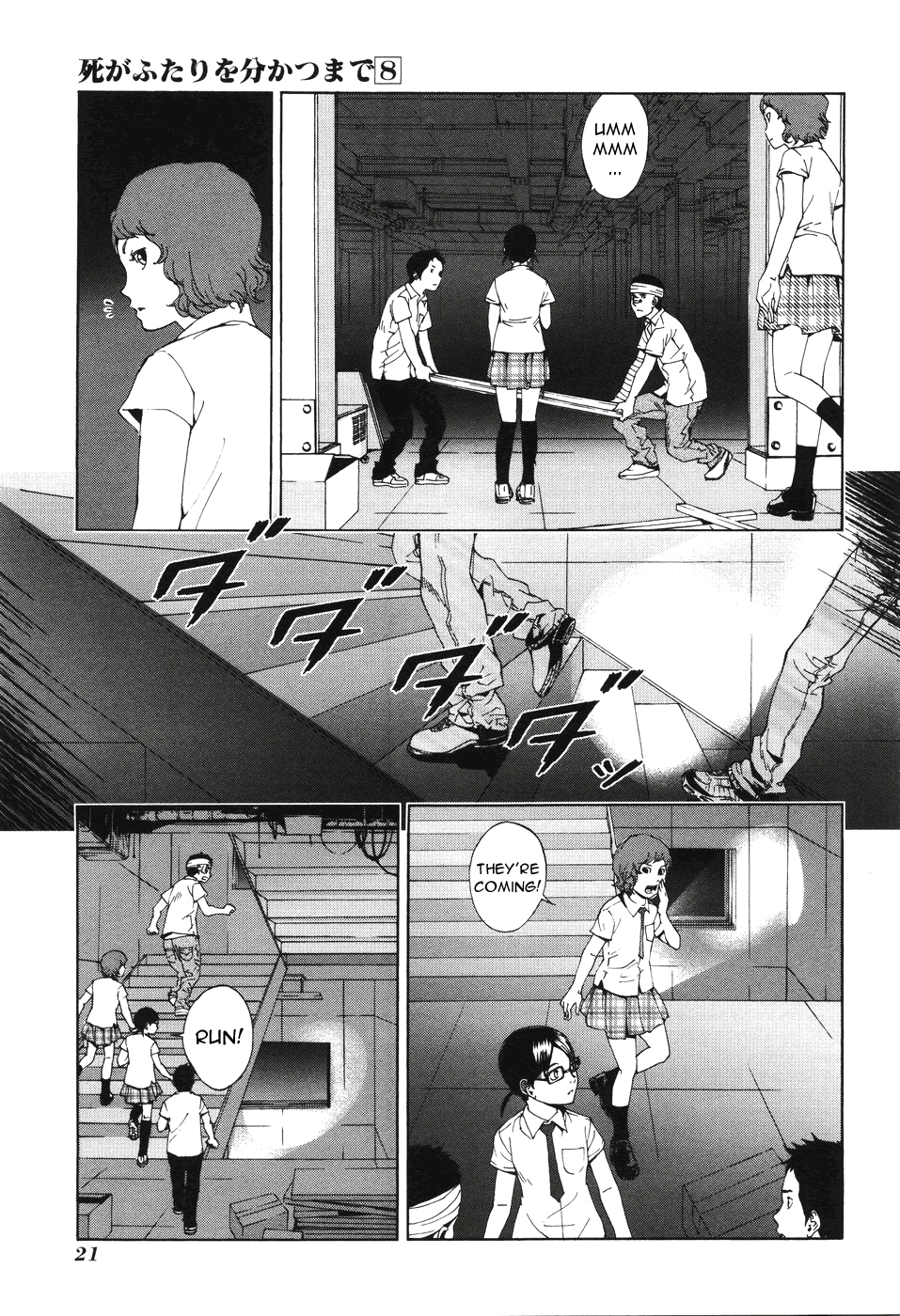 Until Death Do Us Part Chapter 58 page 24 - Chapter 58