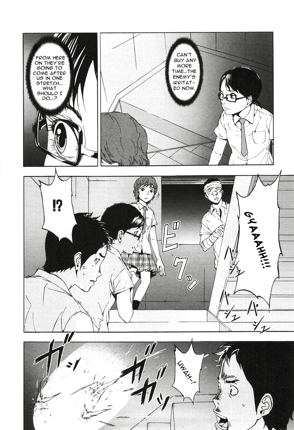 Until Death Do Us Part Chapter 58 page 25 - Chapter 58