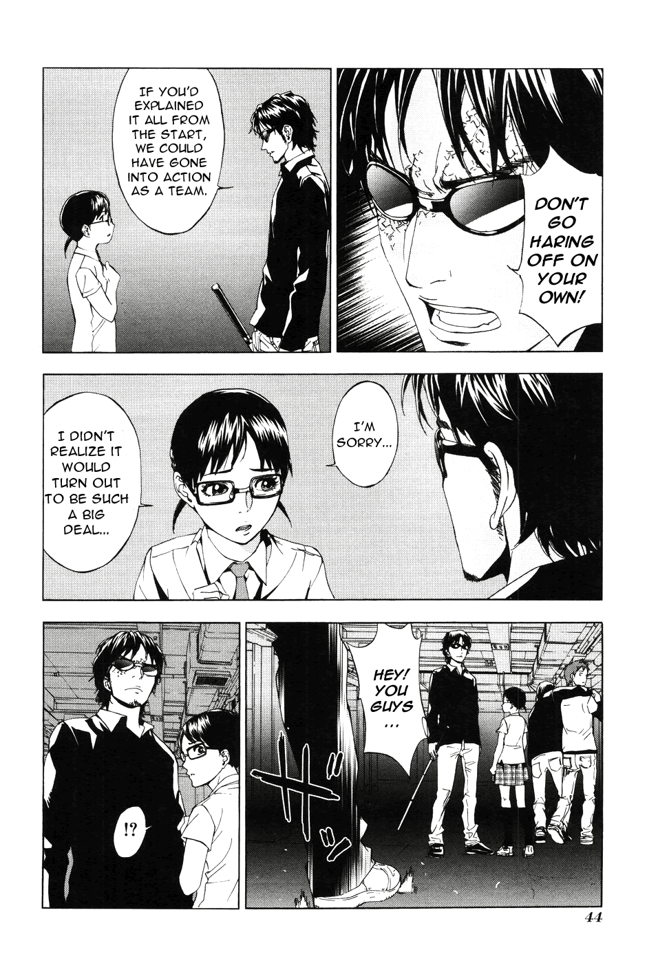 Until Death Do Us Part Chapter 59 page 19 - Chapter 59