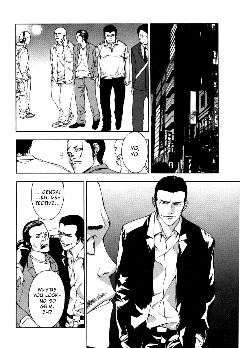 Until Death Do Us Part Chapter 6 page 2 - Chapter 6