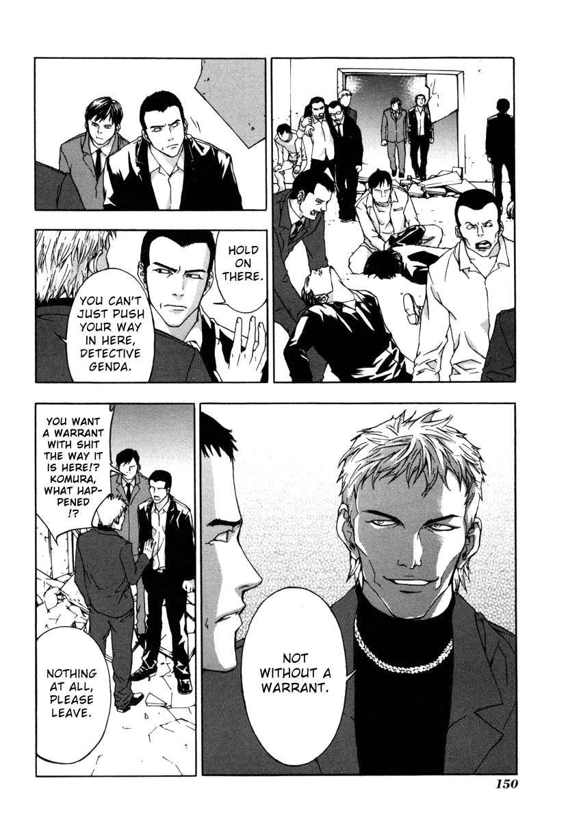 Until Death Do Us Part Chapter 6 page 6 - Chapter 6