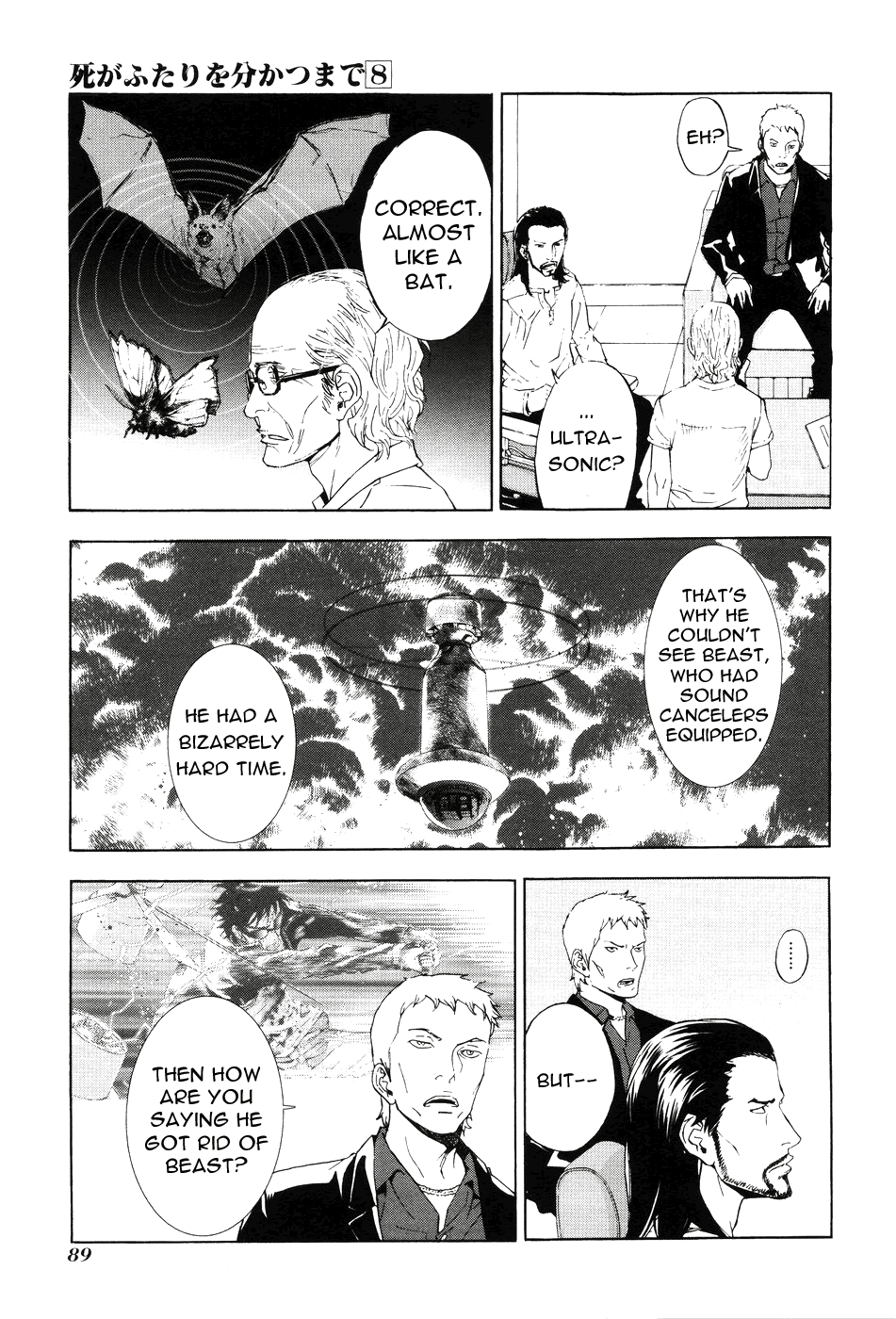 Until Death Do Us Part Chapter 61 page 16 - Chapter 61