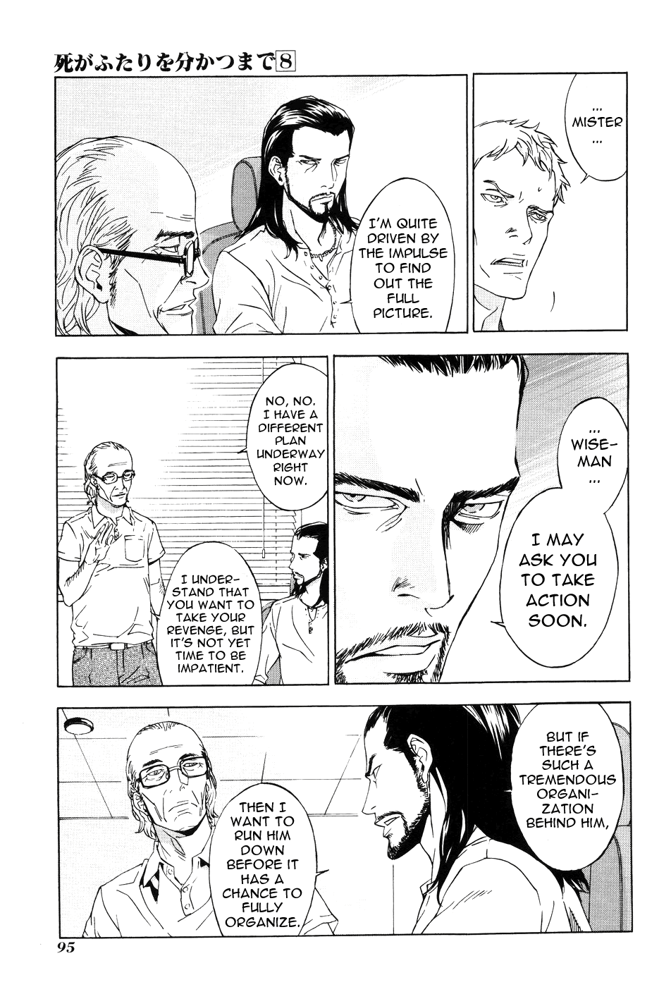 Until Death Do Us Part Chapter 61 page 22 - Chapter 61