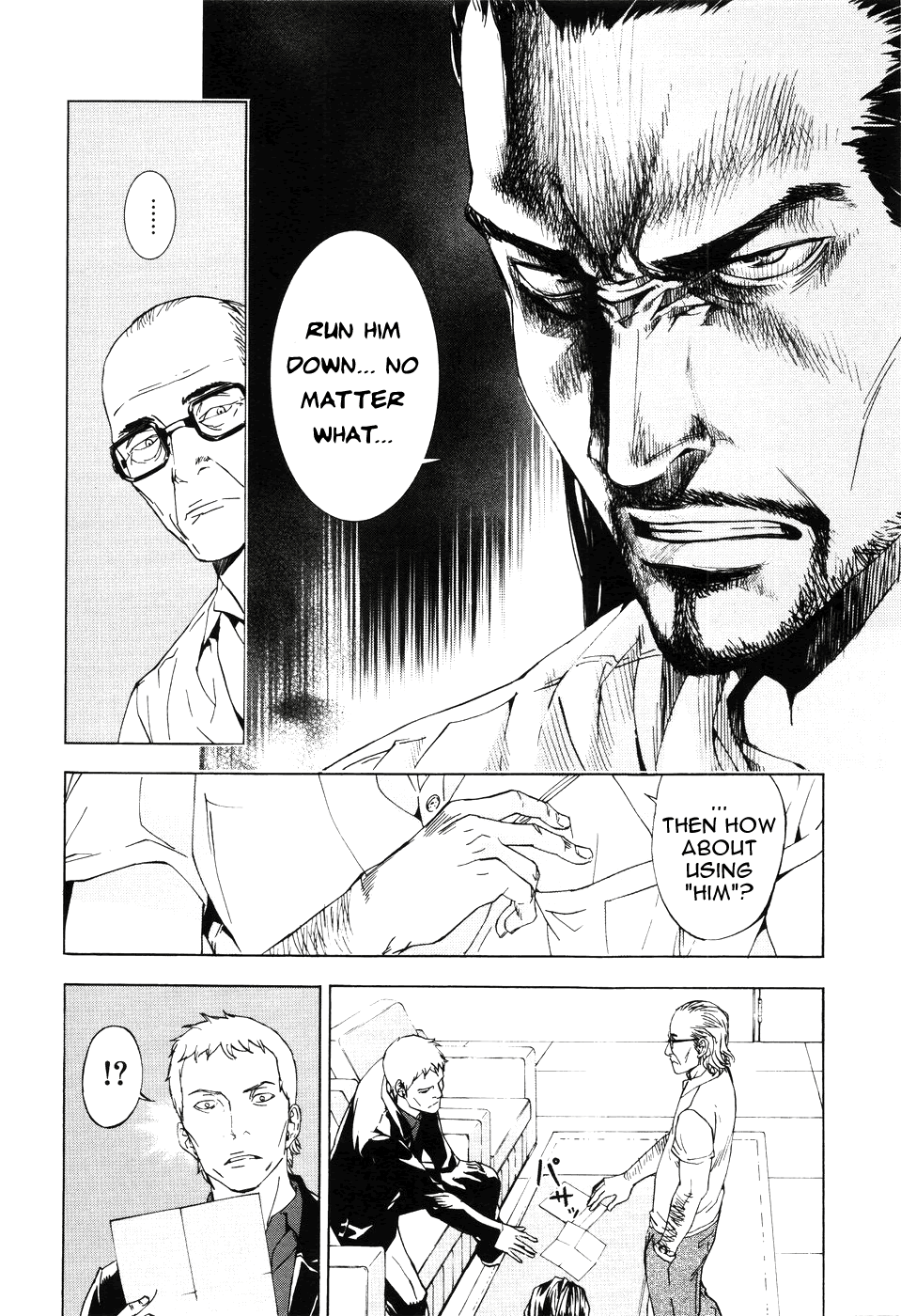 Until Death Do Us Part Chapter 61 page 23 - Chapter 61