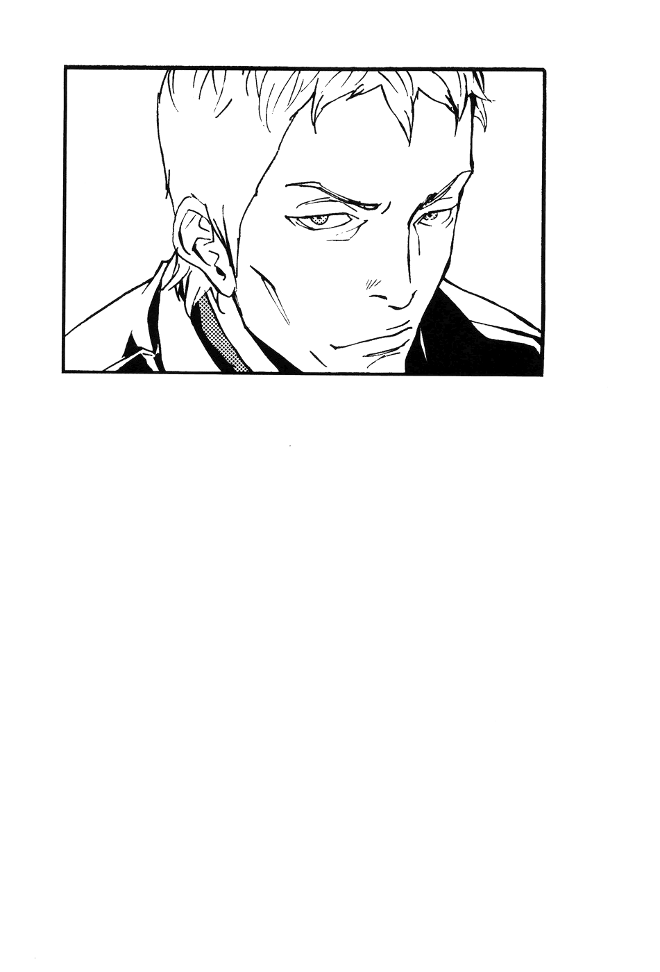 Until Death Do Us Part Chapter 61 page 26 - Chapter 61