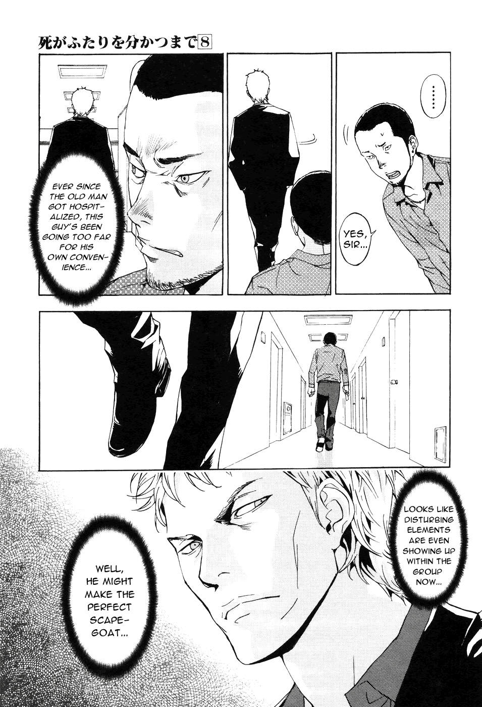 Until Death Do Us Part Chapter 62 page 20 - Chapter 62