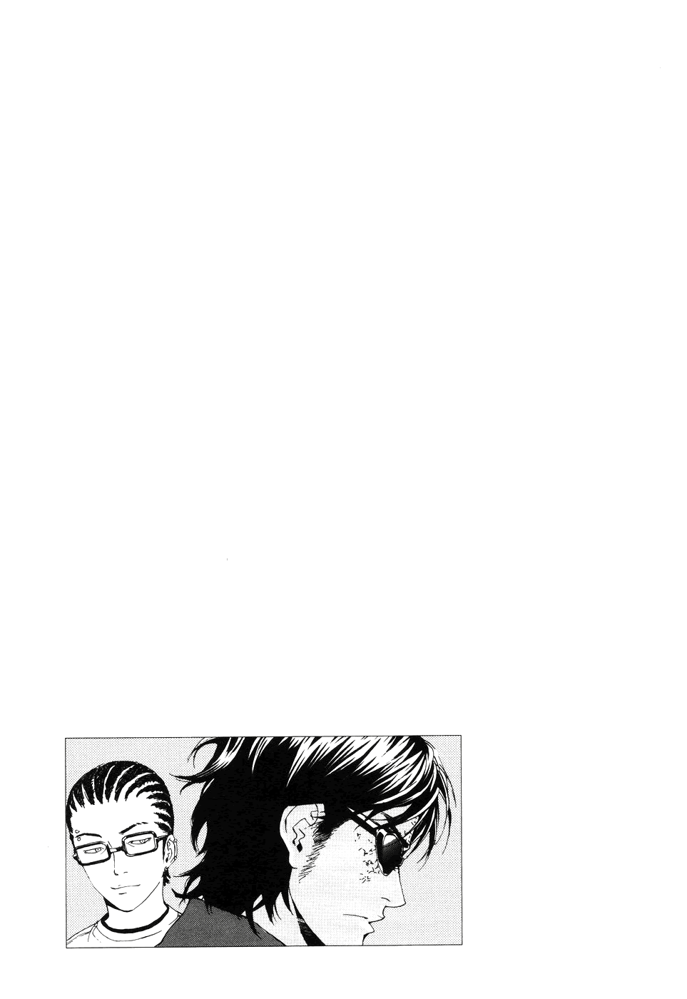 Until Death Do Us Part Chapter 62 page 22 - Chapter 62