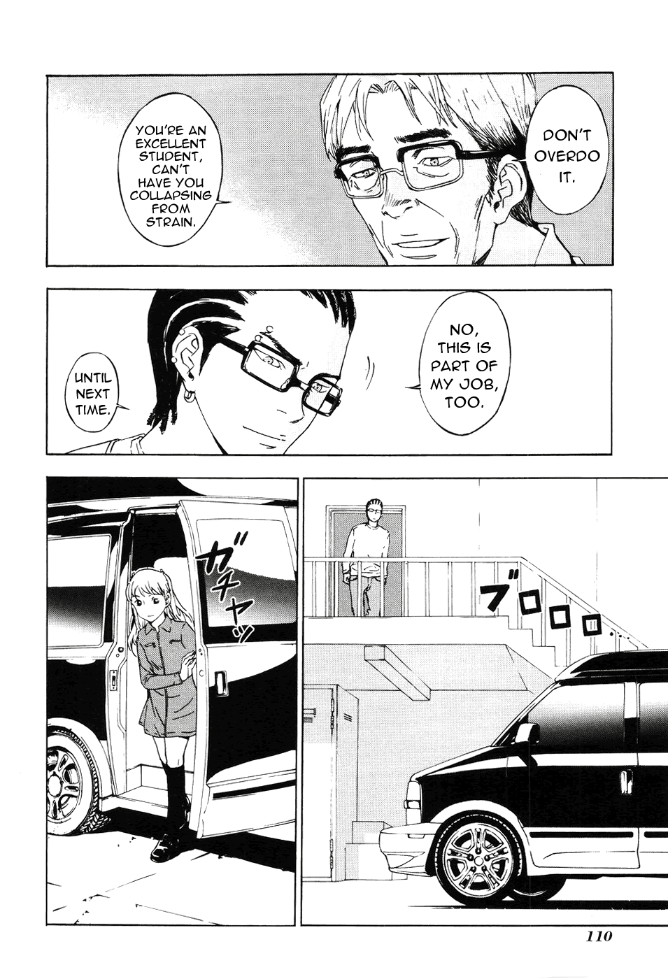 Until Death Do Us Part Chapter 62 page 9 - Chapter 62