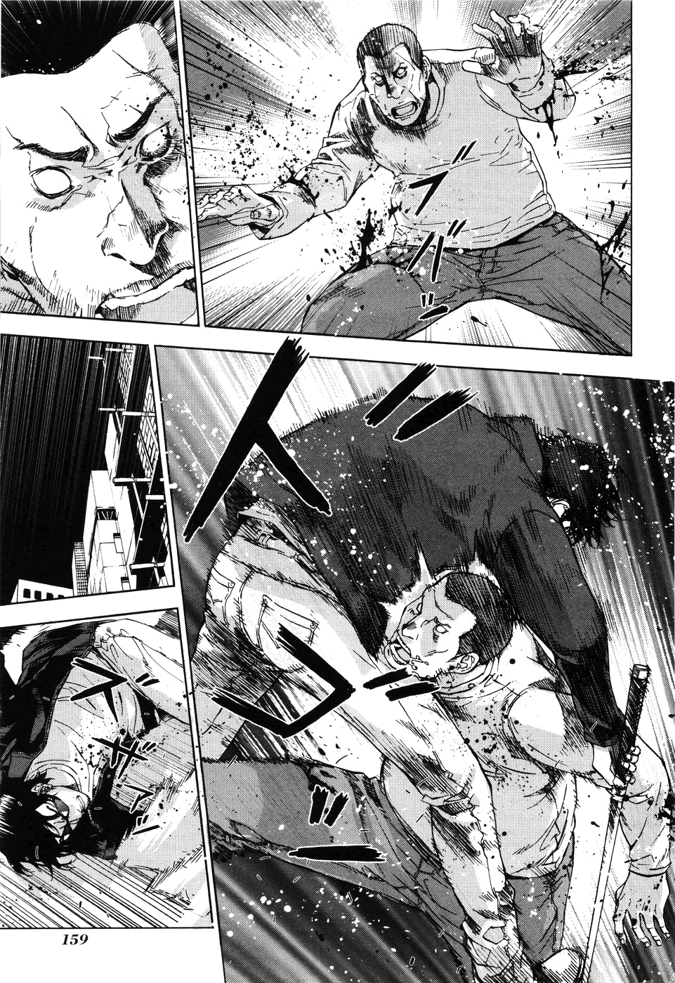 Until Death Do Us Part Chapter 64 page 14 - Chapter 64