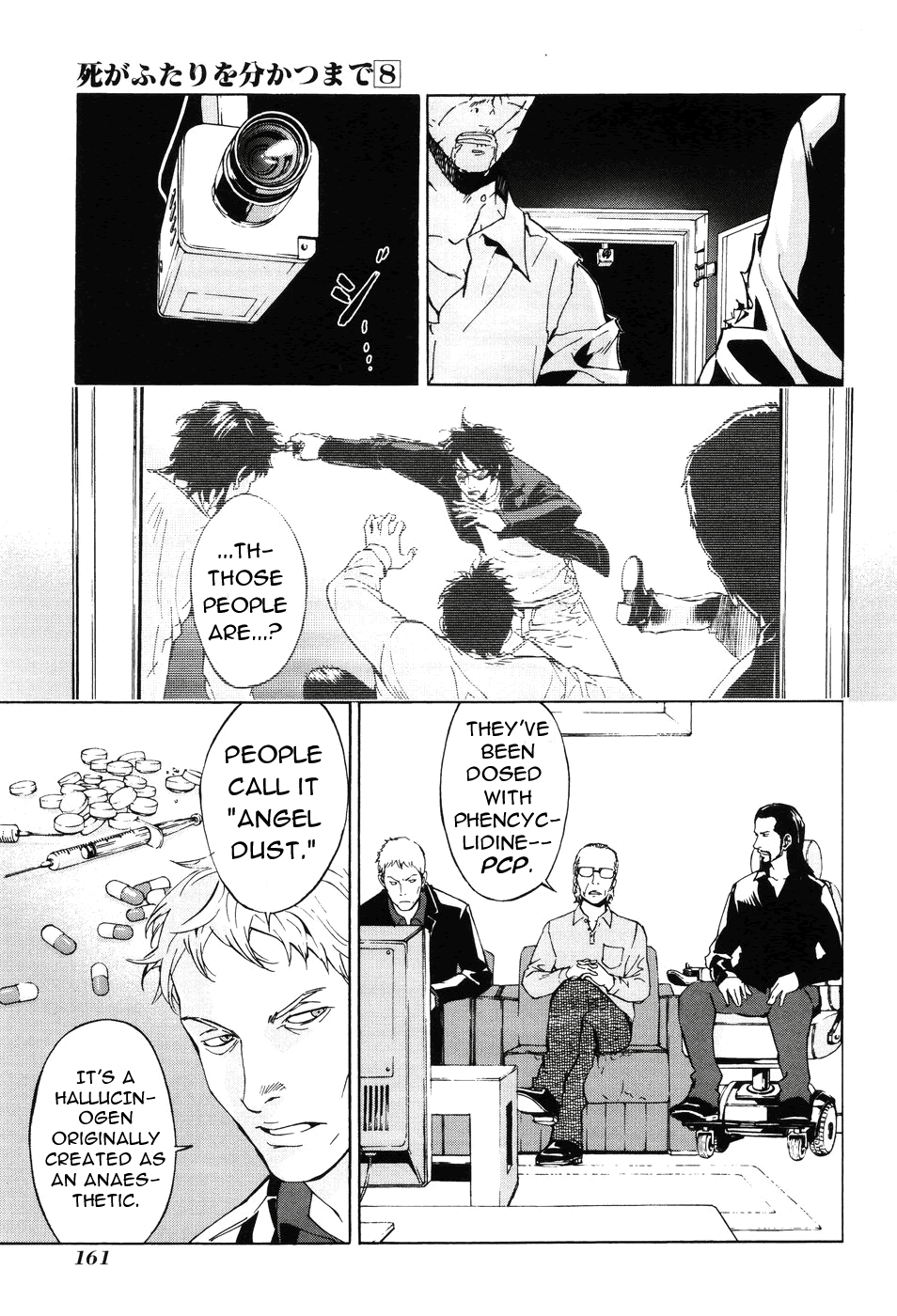 Until Death Do Us Part Chapter 64 page 16 - Chapter 64