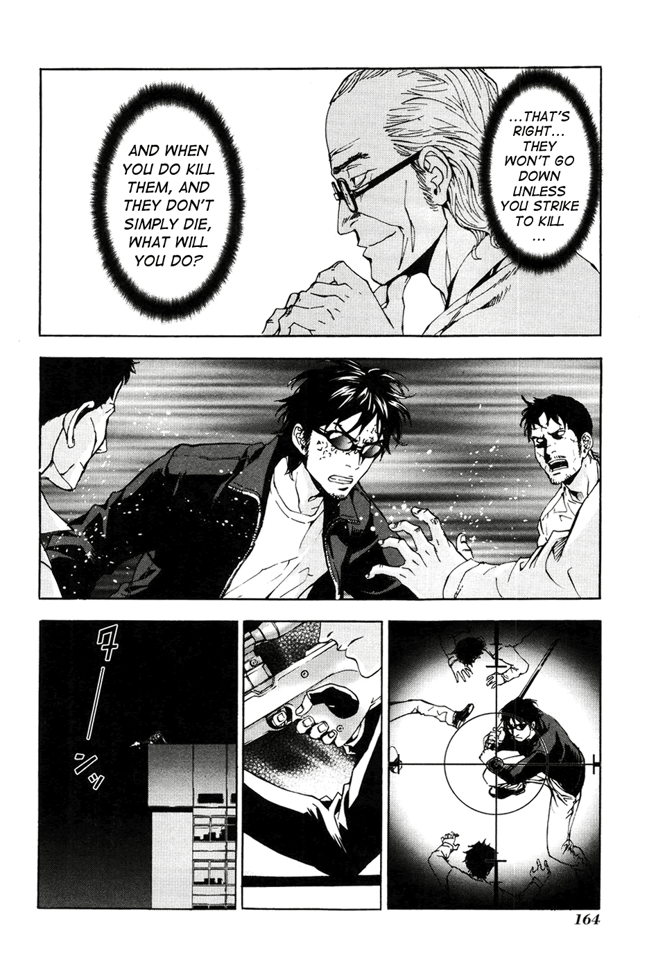 Until Death Do Us Part Chapter 64 page 19 - Chapter 64
