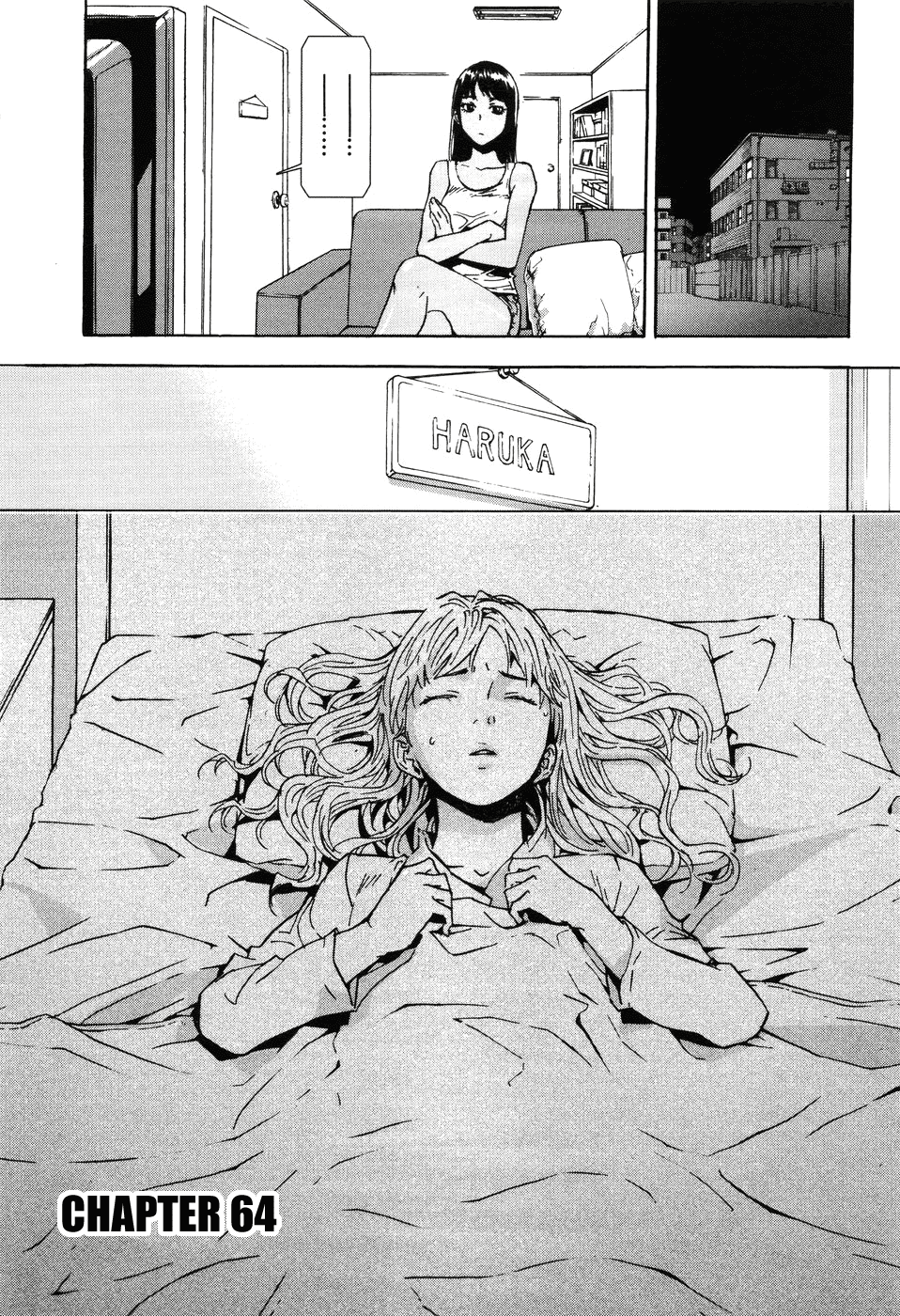 Until Death Do Us Part Chapter 64 page 2 - Chapter 64