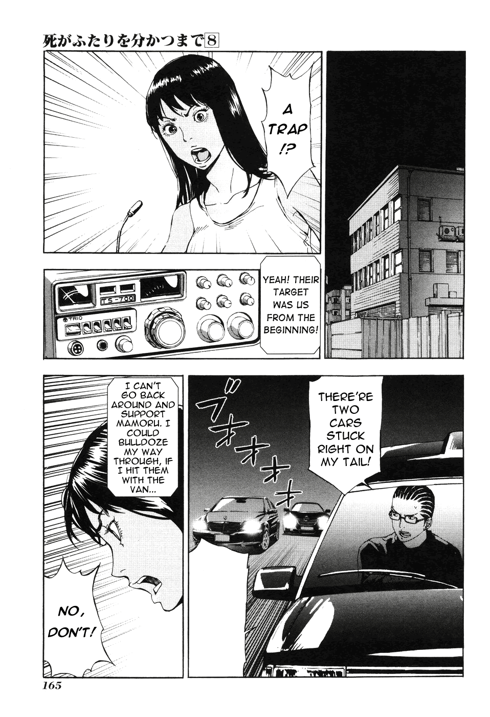 Until Death Do Us Part Chapter 64 page 20 - Chapter 64