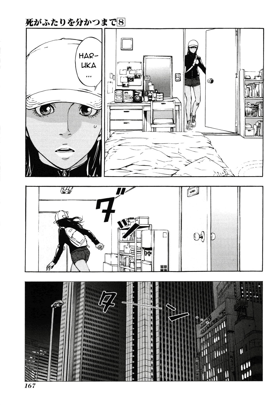 Until Death Do Us Part Chapter 64 page 22 - Chapter 64