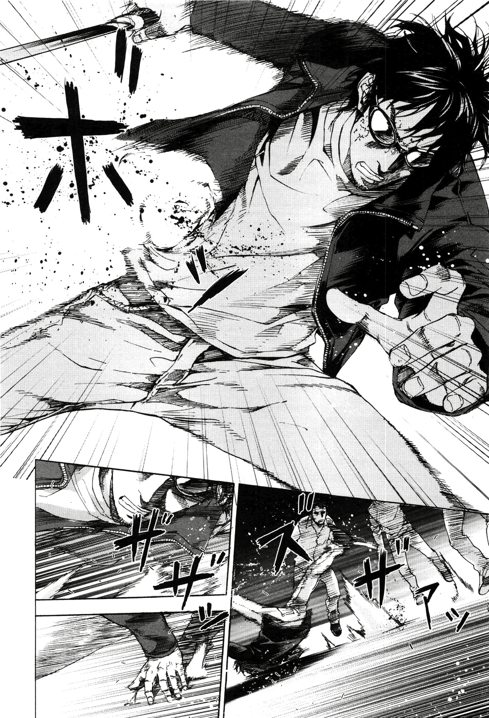 Until Death Do Us Part Chapter 64 page 23 - Chapter 64