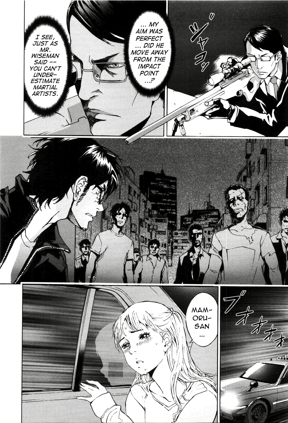 Until Death Do Us Part Chapter 64 page 25 - Chapter 64