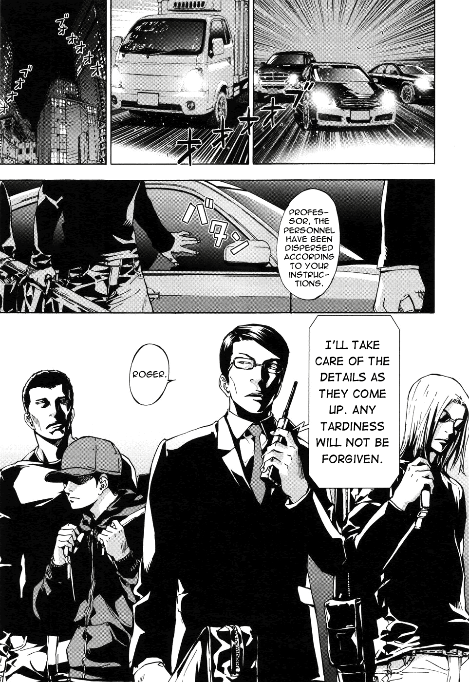 Until Death Do Us Part Chapter 64 page 6 - Chapter 64