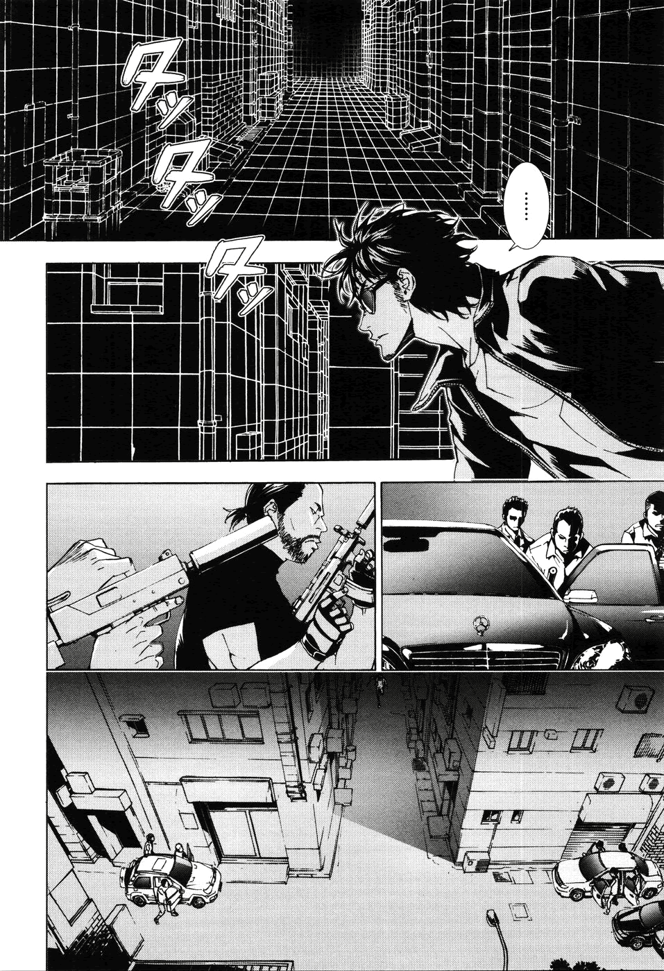 Until Death Do Us Part Chapter 64 page 7 - Chapter 64