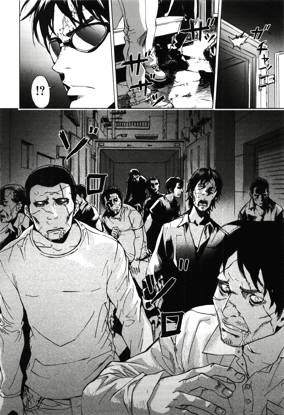 Until Death Do Us Part Chapter 64 page 9 - Chapter 64
