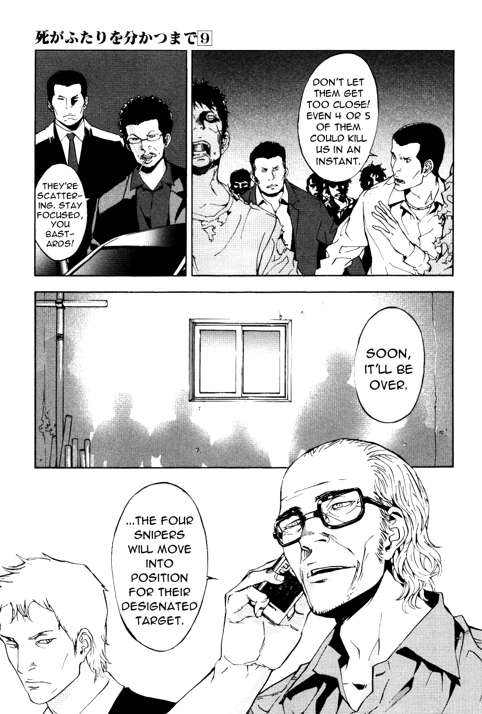 Until Death Do Us Part Chapter 66 page 10 - Chapter 66
