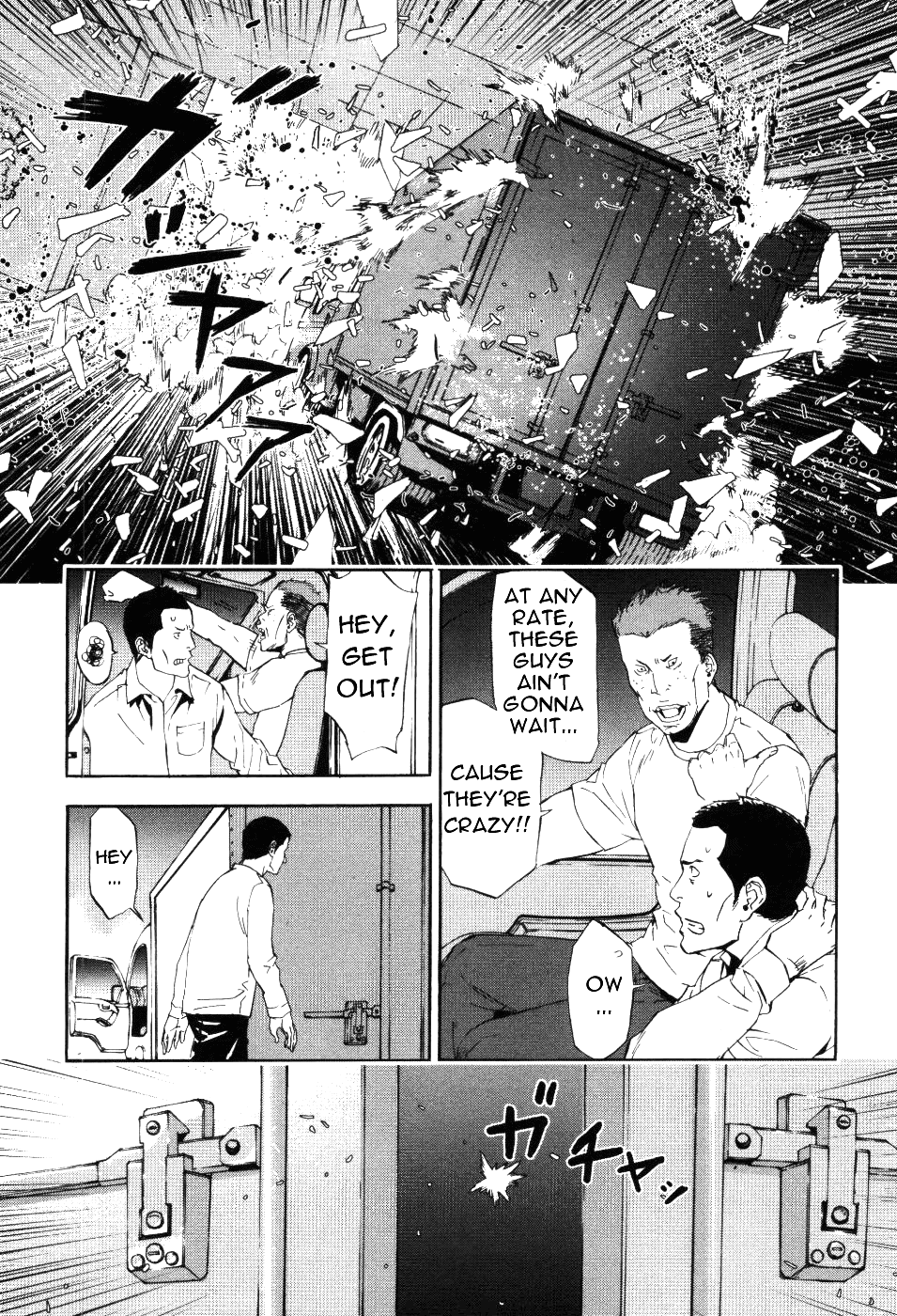 Until Death Do Us Part Chapter 66 page 14 - Chapter 66
