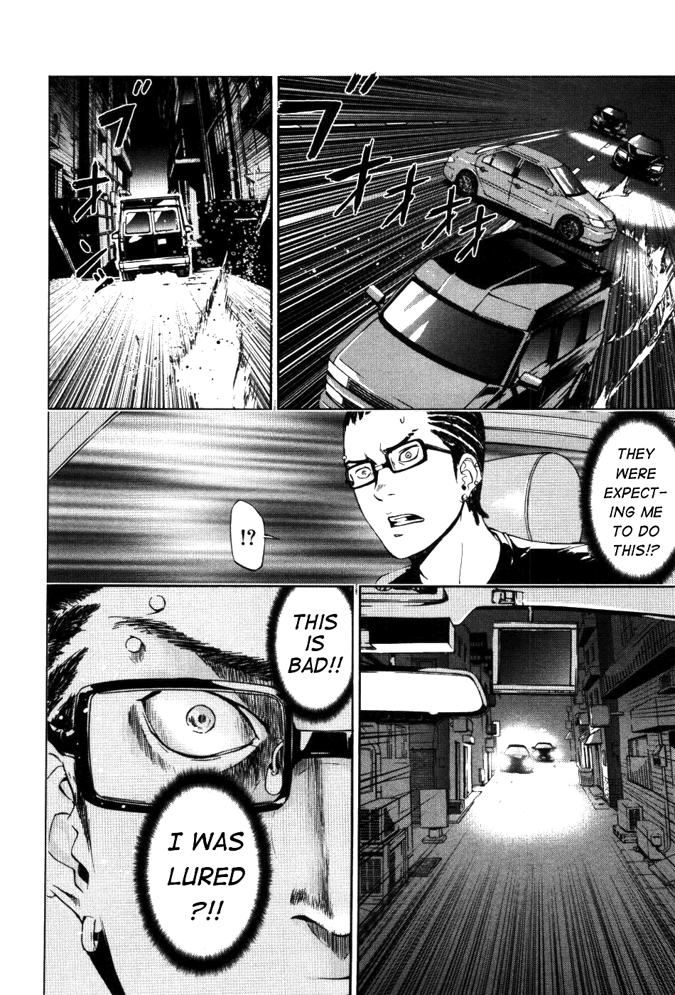 Until Death Do Us Part Chapter 66 page 21 - Chapter 66
