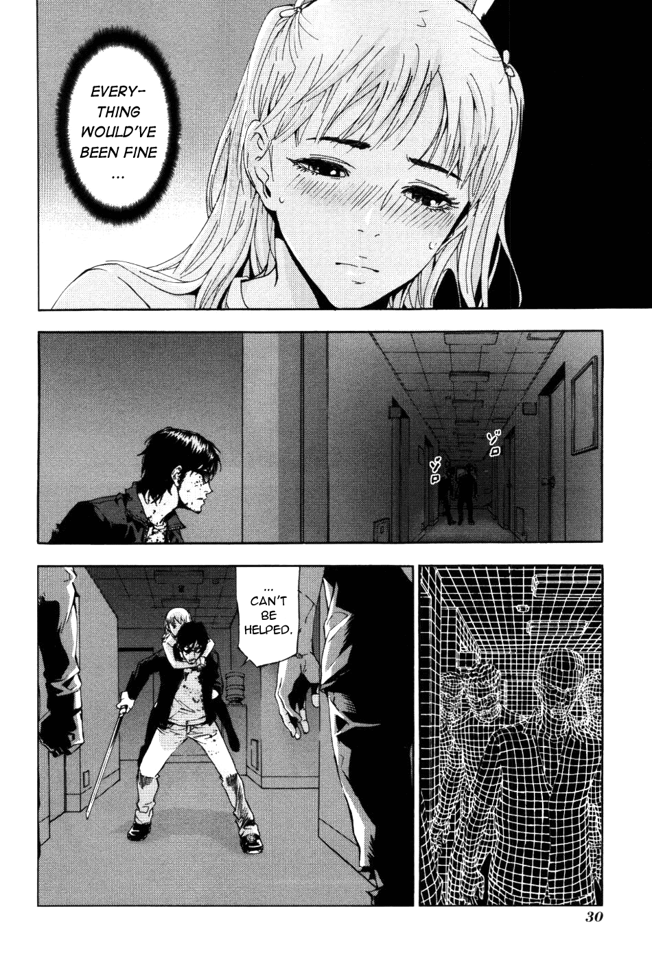 Until Death Do Us Part Chapter 67 page 11 - Chapter 67