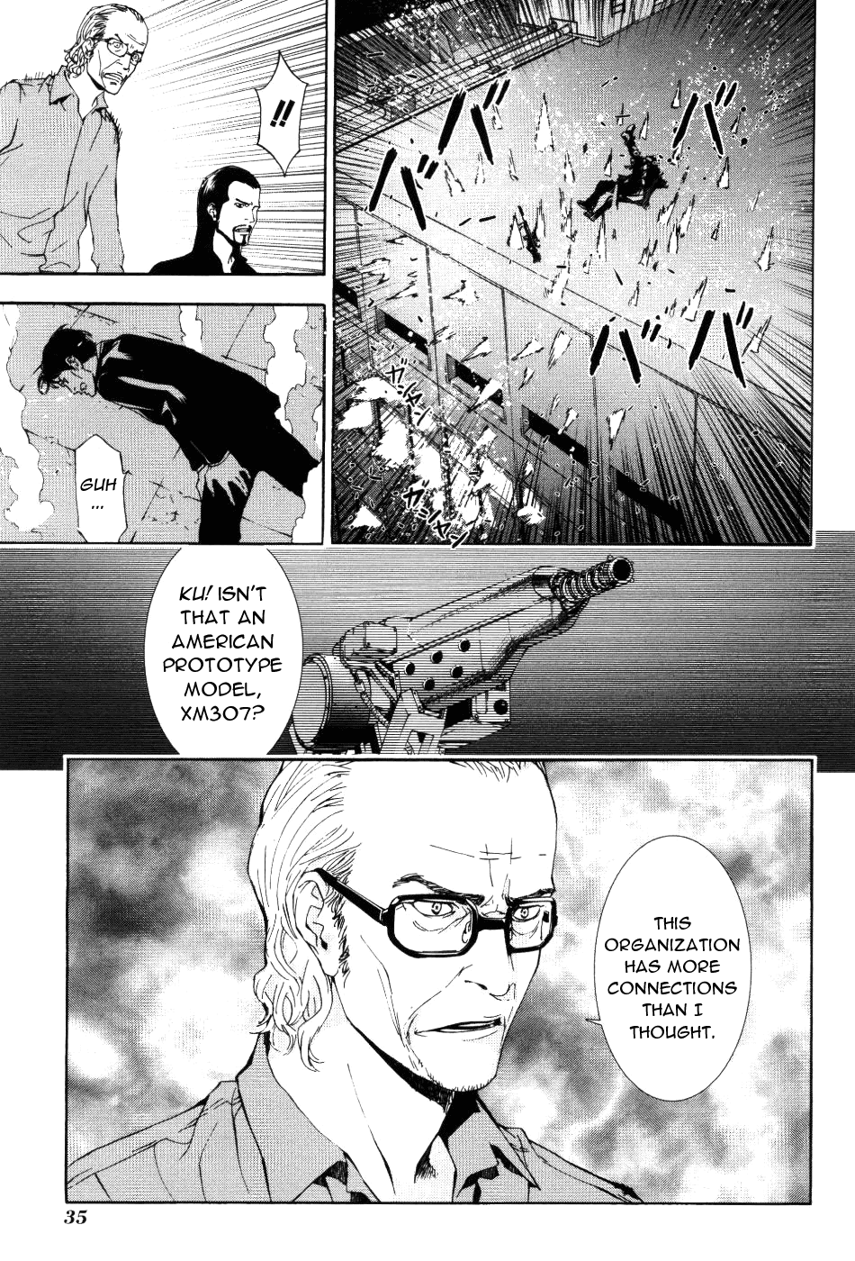 Until Death Do Us Part Chapter 67 page 16 - Chapter 67