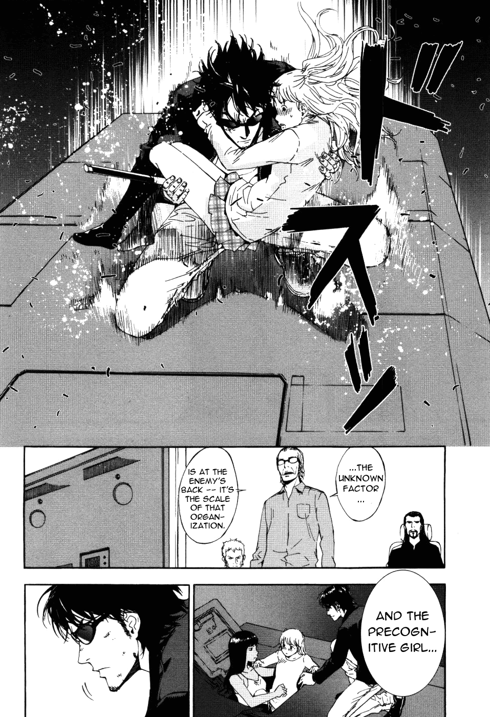 Until Death Do Us Part Chapter 67 page 19 - Chapter 67